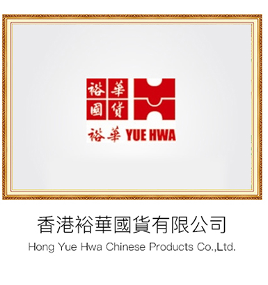 ac50355e02918a247cc7374a96b0f38f_1693824127108563