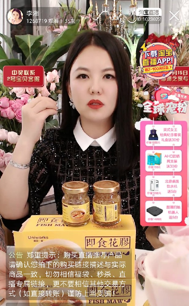 c47ed3071c4352c0fa2b88f8412c8480_1693824618212926