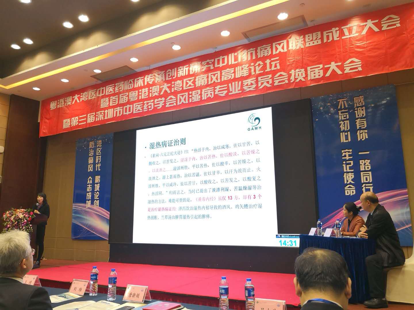 2844ea29627eceaf3f93f77bc8dca9f5_1693824868153263