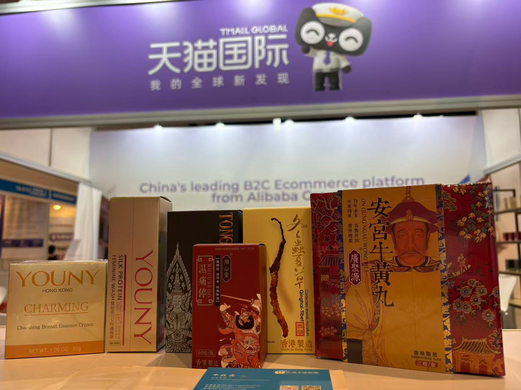 4f1f7ca60620bdf65871c0f075a0d16c_1761728898189945