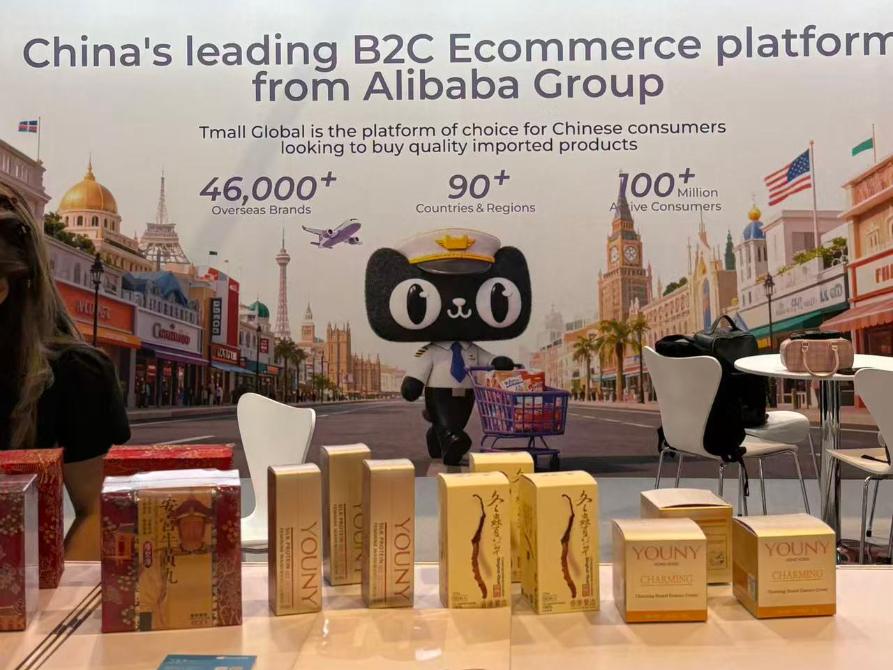 a8f52f946721fe1435194e492043dc61_1761728899129771