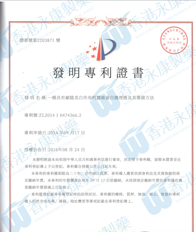 微信图片_20260203105531_815_22