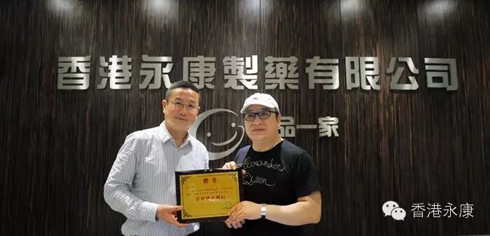 微信图片_2026-02-03_114601_405