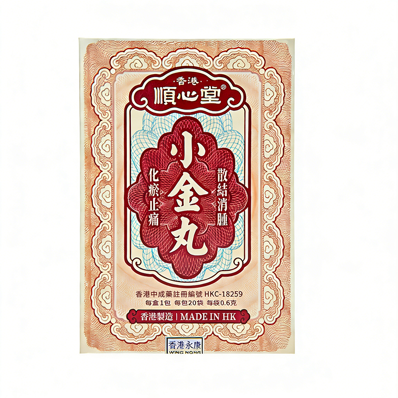 小金丸1